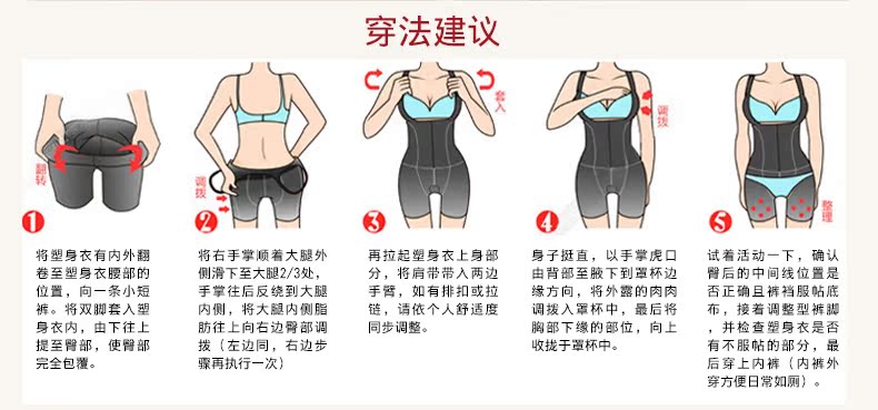 Body QMYL0911 - Ref 667348 Image 22