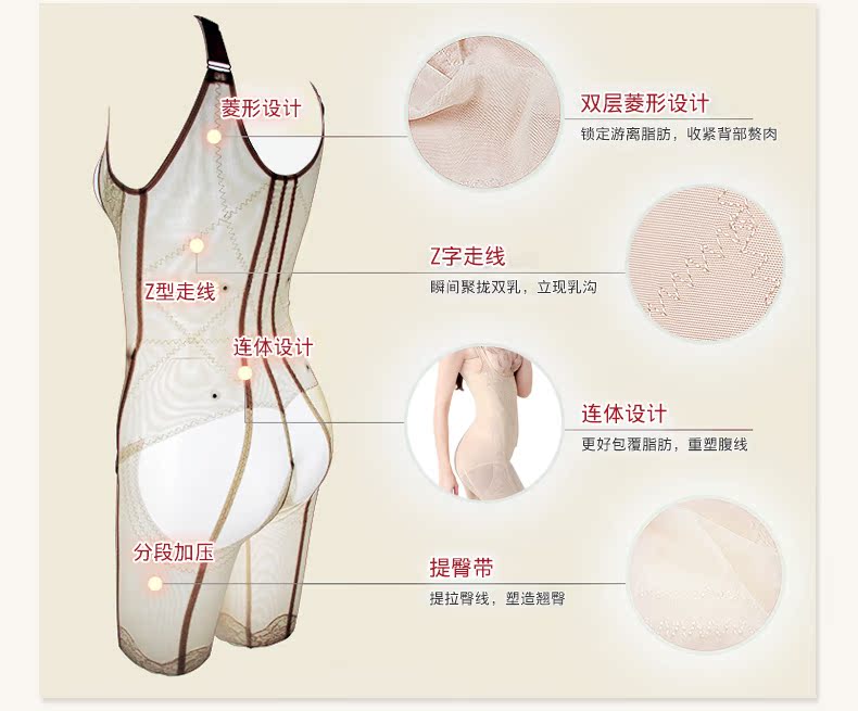 Body QMYL0001 - Ref 667355 Image 20