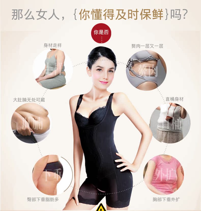 Body QMYL0911 - Ref 667348 Image 8