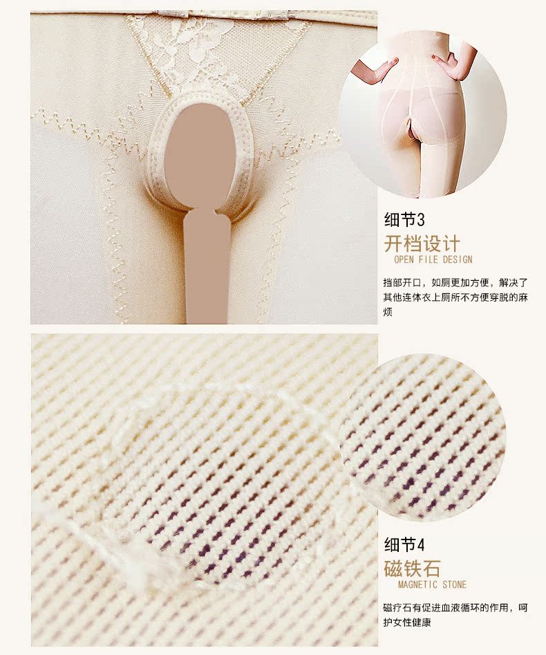 Body QMYL0001 - Ref 667355 Image 39