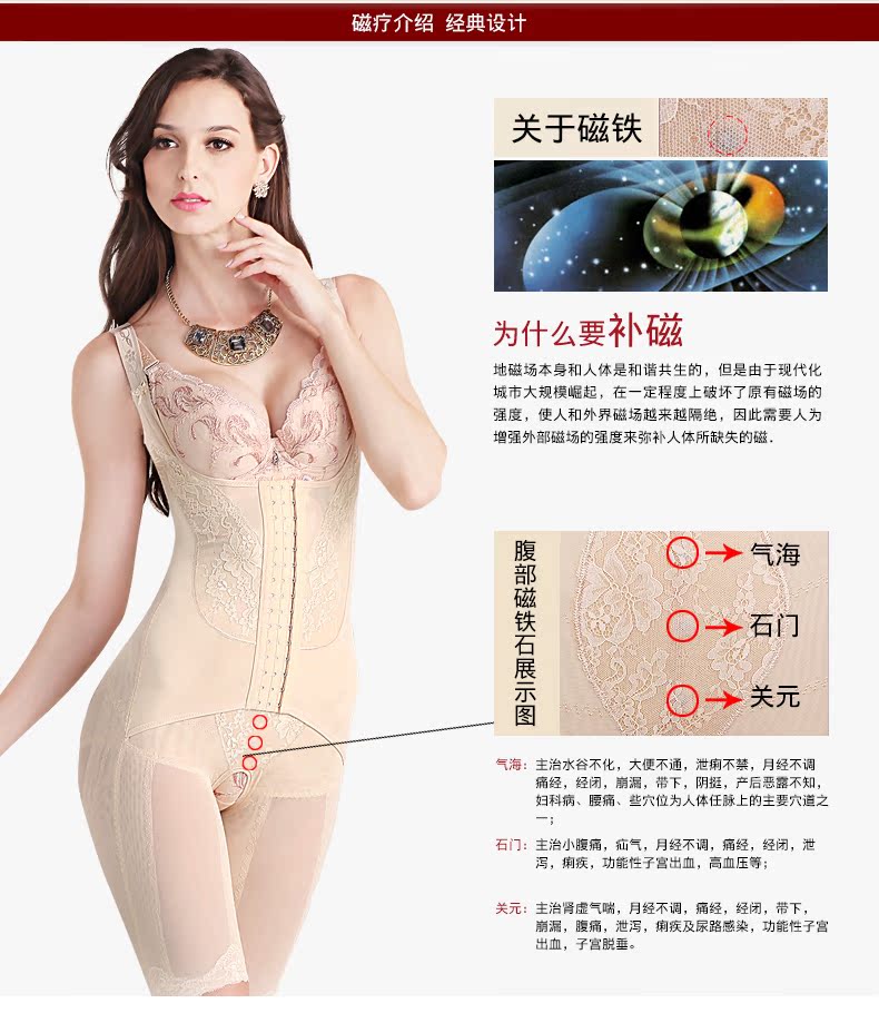 Body QMYL0001 - Ref 667355 Image 15