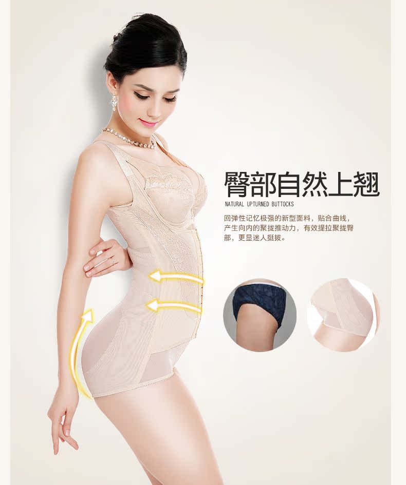 Body QMYL0001 - Ref 667355 Image 33