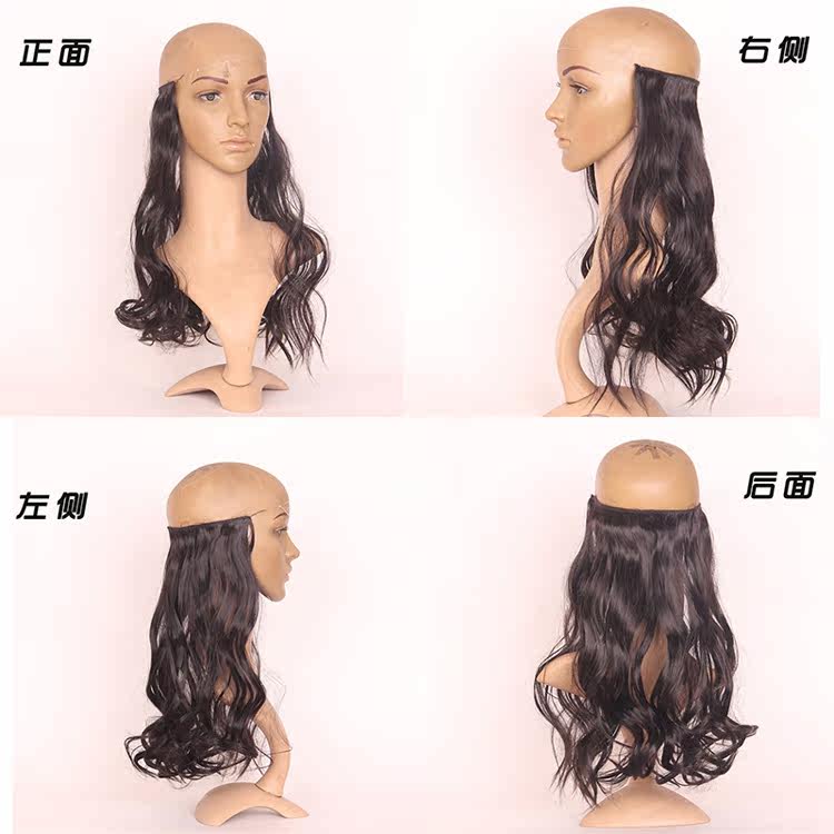 Extension cheveux - Ref 225960 Image 13