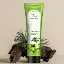 yi feng emulsion nourish bath salt men systemic cleaning cuo ni bao Mild Scrub