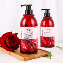 (2 bottles) Yonfeng rose aromatherapy hydrating moisturizing perfume shower gel rose male ladies bath