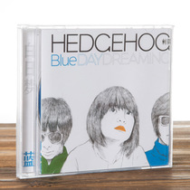 Genuine Modern release Hedgehog Band Daydream Blue (CD)2009 second album