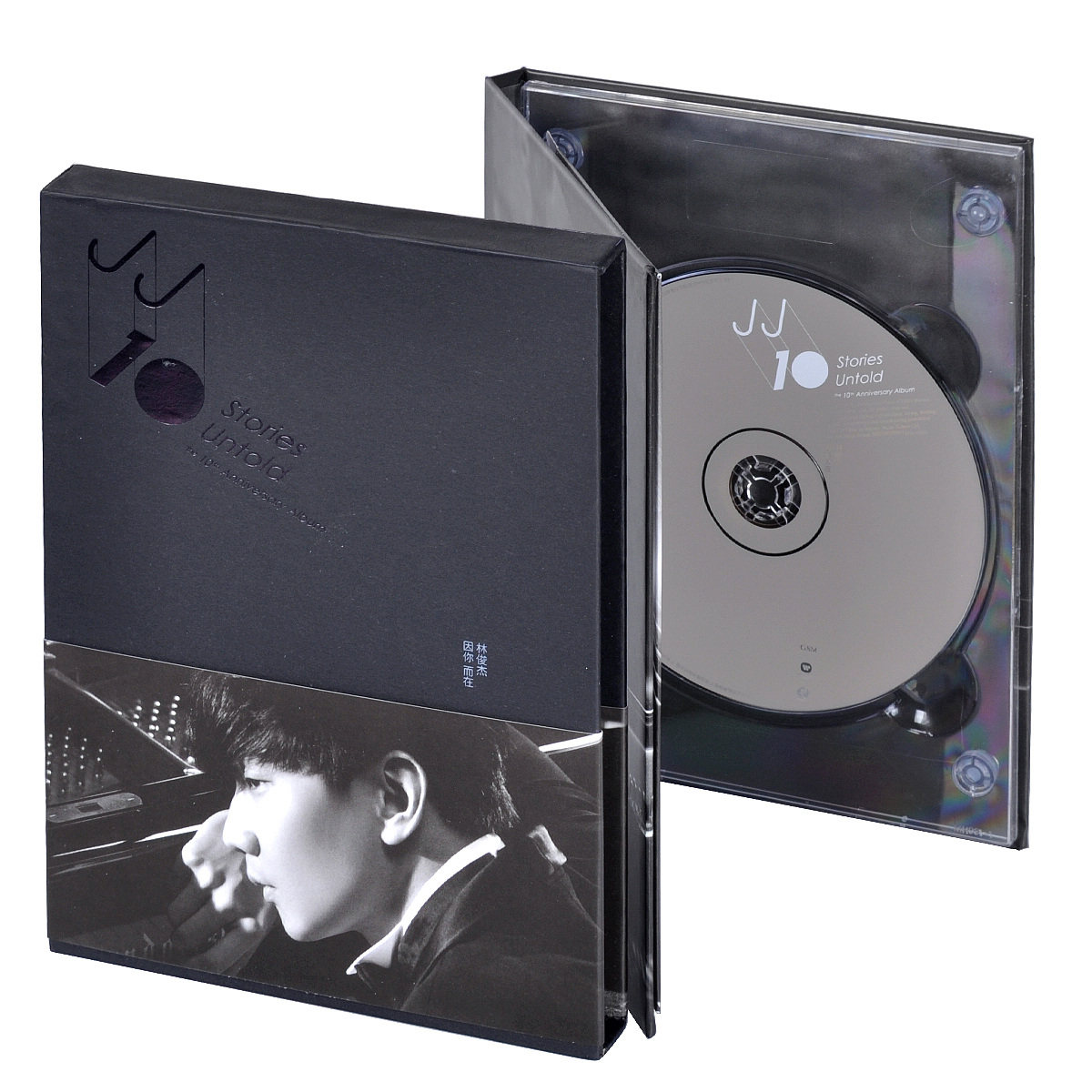 Hongyi Genuine/Warner Music JJ Lin 10th Album: Because of You (CD)