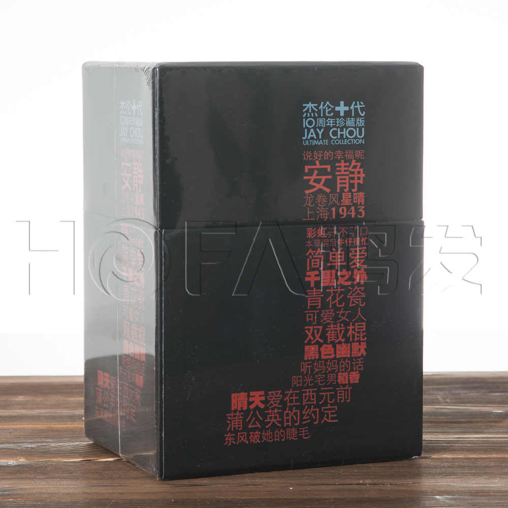 周杰倫/ 杰倫十代10周年珍藏版 中国盤Ultimate Collection
