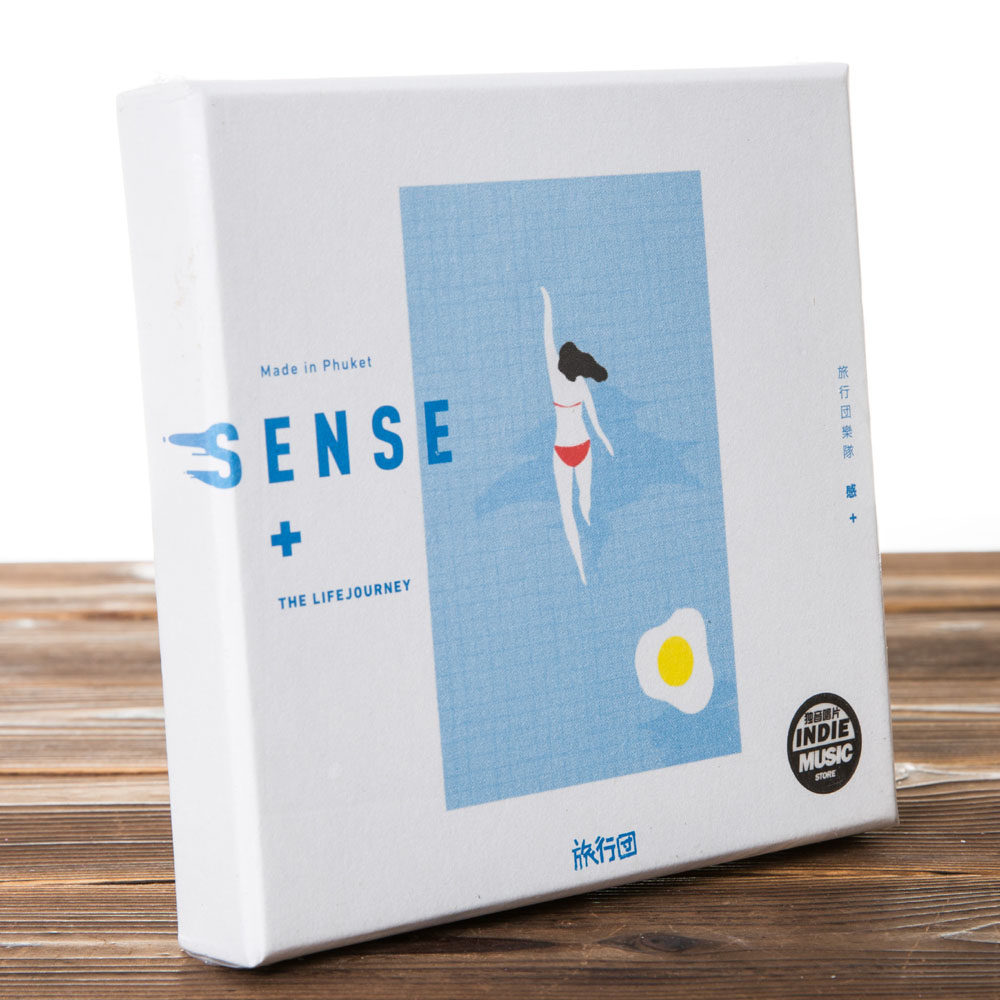 Genuine Tour Band Sense (CD) 2018 Album Summer Love Love looks like love letter