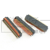 FH26W-25S-0 3SHW FH26W-21S-0 3SHW FH26W-13S-0 3SHW flip connector