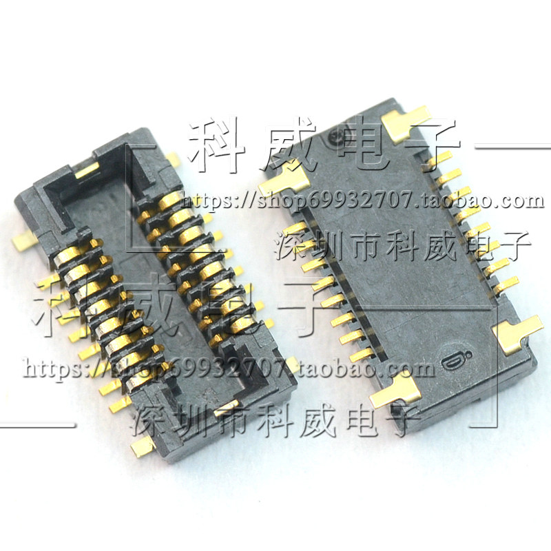 Panasonic BTB connector AXT310124 for male and female AXT410124