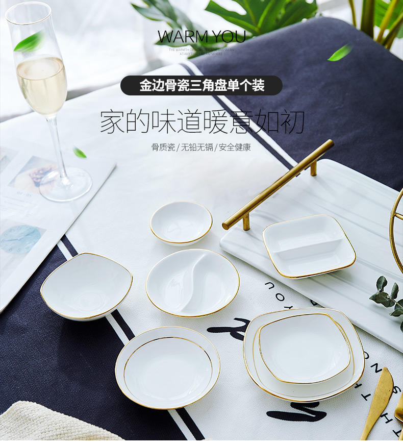 The Is rhyme of jingdezhen ceramic ipads China paint household utensils, 4 inches flavour dish small sauce dish dish vinegar sauce dish