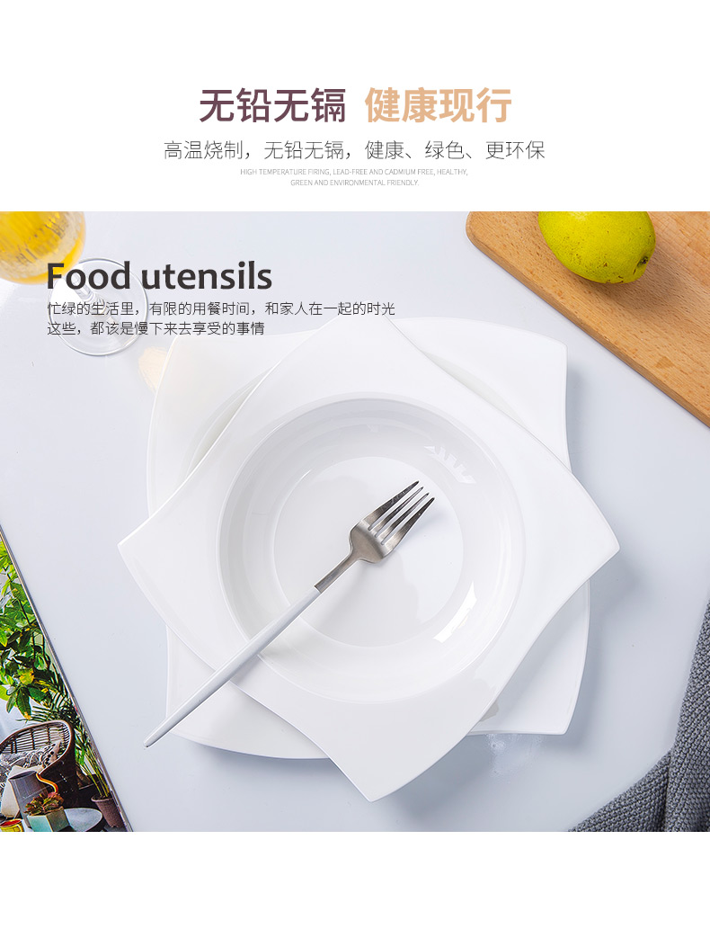 Pure white ipads porcelain jingdezhen special dinner plate ceramic plate cake plate cold dish plate hot plate steak plate