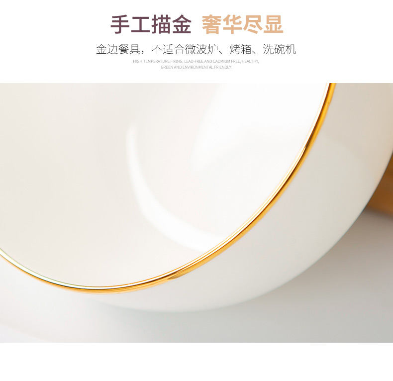 Jingdezhen ceramic round bowl household noodles in soup bowl 4 only 6 suit creative up phnom penh ceramic tableware Korean your job