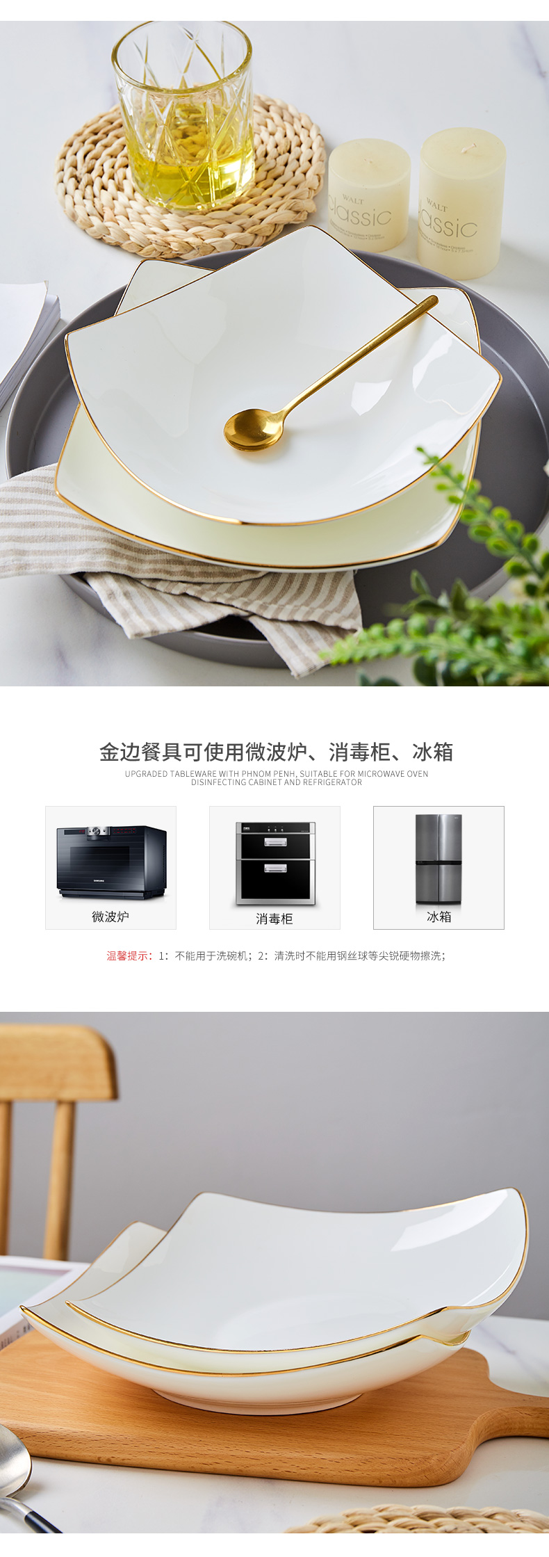 Chinese style pasta dish see colour side ipads porcelain dish bowl of soup plate spaghetti western food plates newborn ipads porcelain tableware 0