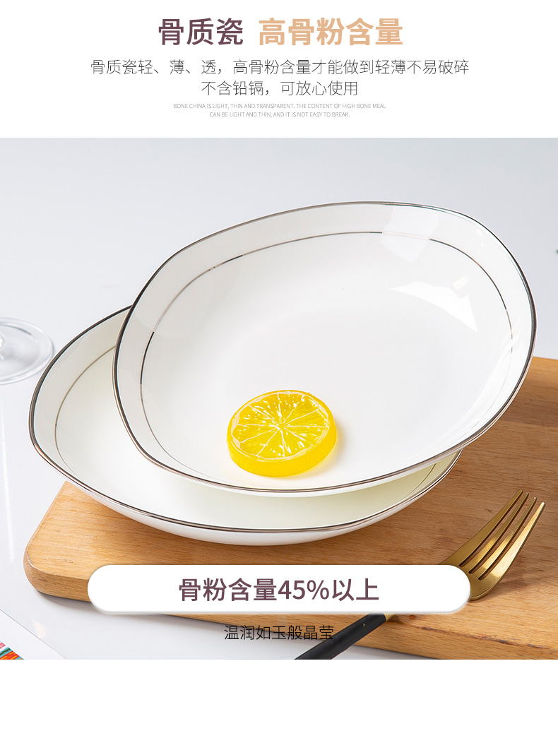 Jingdezhen creative white 0 square deep dish ceramic tableware household the up phnom penh dish steak dinner plate