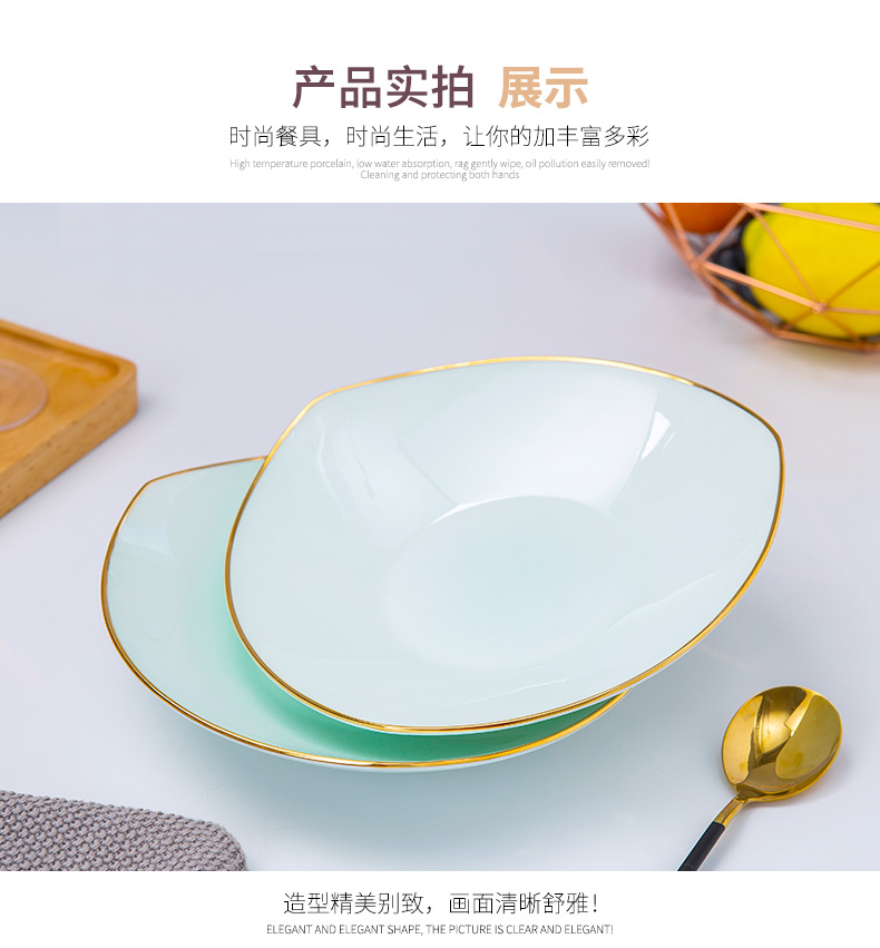 Jingdezhen ceramic tableware ceramic creative household abnormity deep dish celadon up phnom penh dish salad triangle plate