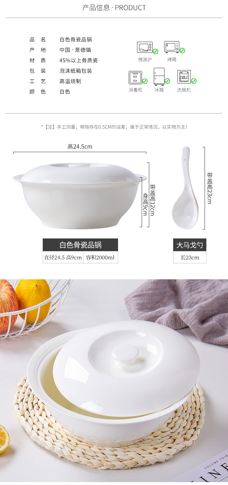 Jingdezhen ceramic with cover large soup bowl Chinese style household goods pot soup pot soup bowl can microwave ceramics tableware