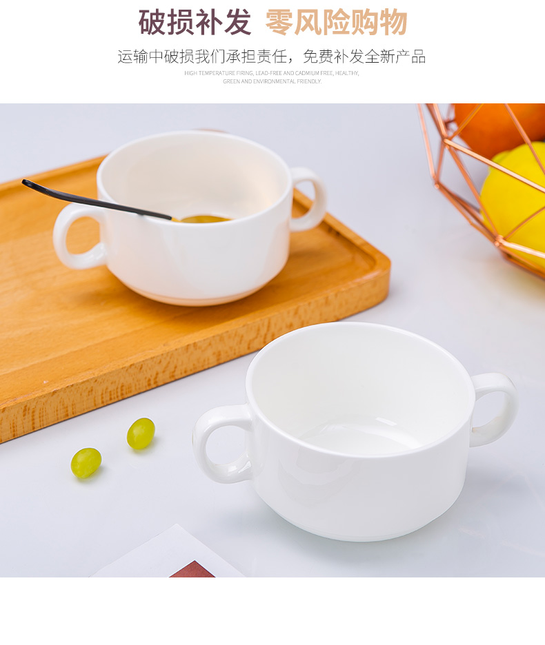 Pure white ipads porcelain jingdezhen west tableware ceramic bowl ears ROM song soup bowl of salad bowl of soup bowl