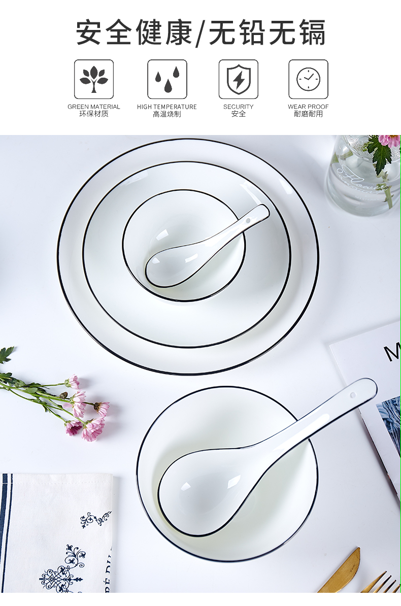 Jingdezhen lead - free ipads porcelain ceramic spoon Korean Japanese tableware northern wind small spoon, coffee spoon, run out of a spoon