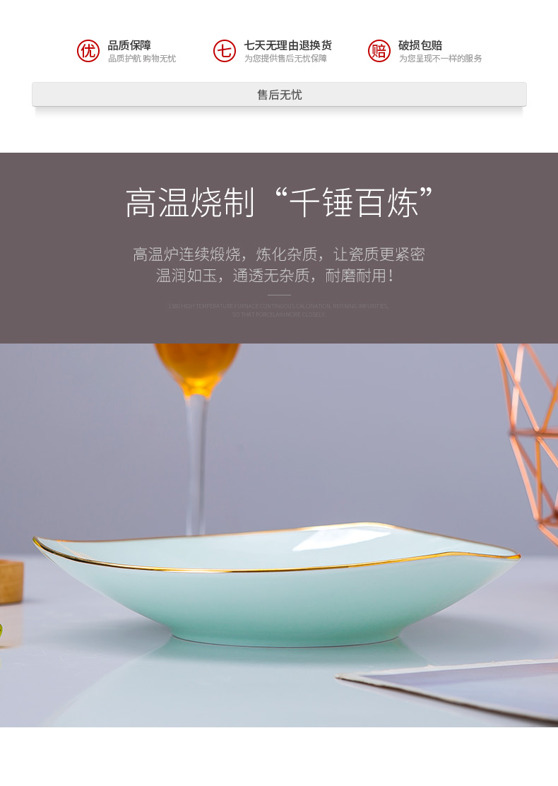 Jingdezhen ceramic tableware ceramic creative household abnormity deep dish celadon up phnom penh dish salad triangle plate