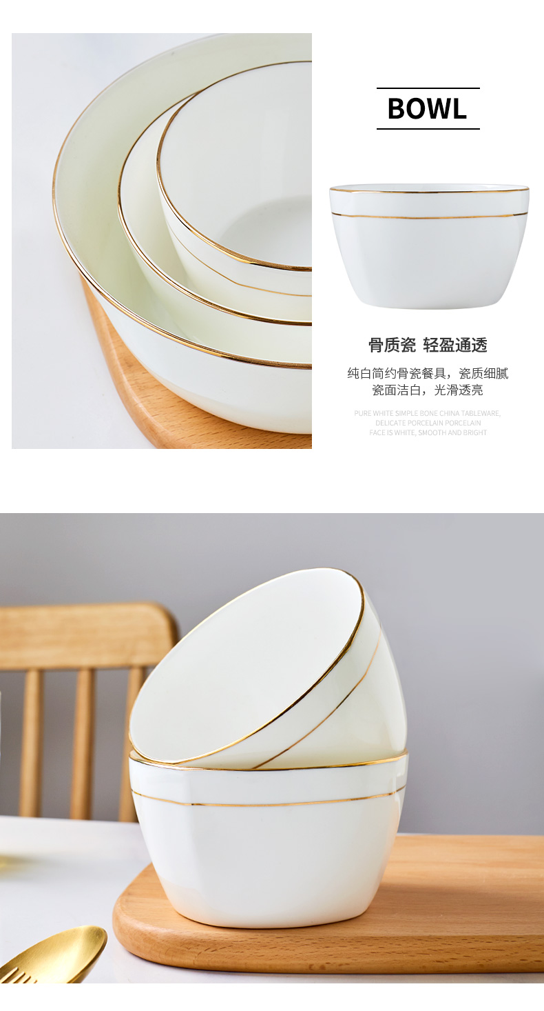 Jingdezhen Jingdezhen ceramic rice bowl of household of Chinese style rainbow such use contracted ceramic bowl sets up phnom penh square your job