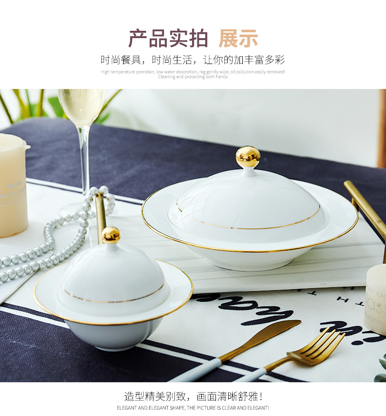 The New ipads porcelain child home with cover plate stew creative northern dishes dish soup bowl ceramic net red plate