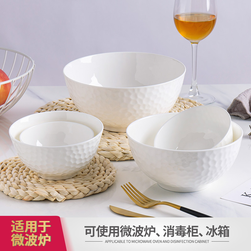 The Is rhyme of jingdezhen ceramic bowl white creative relief porringer household rice bowls contracted light much tableware bowls