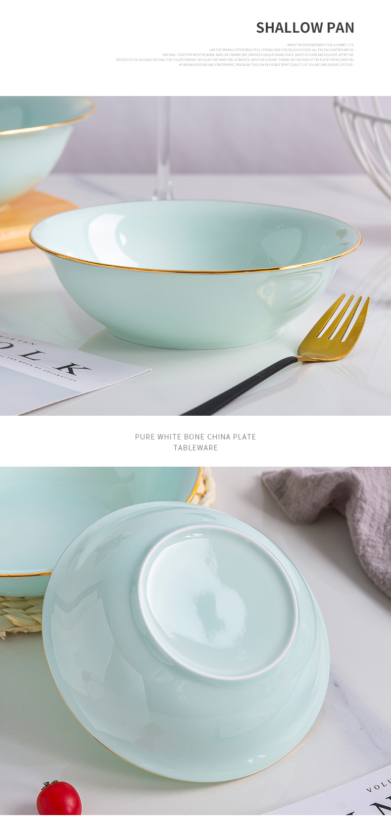 Jin Bianying green ipads porcelain bowl large household ceramics northern wind tableware soup basin creative rainbow such as bowl bowl celadon bowls