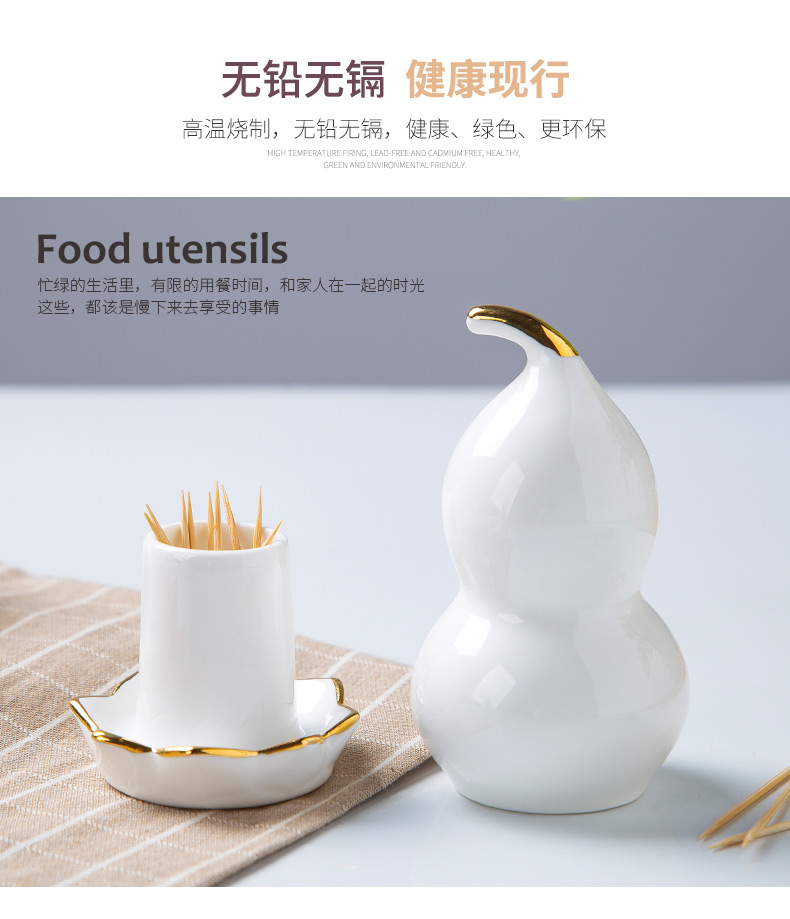 Home restaurant ceramic toothpicks extinguishers pure white fashion up phnom penh ipads porcelain tooth sign/toothpick box of creative gourd toothpicks