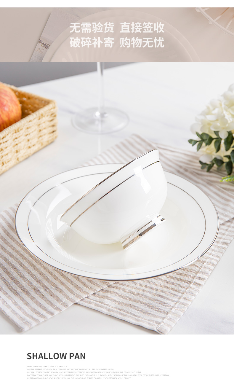 Is blank white ipads China creative up phnom penh dish soup plate round ceramic plate household FanPan fruit dish plate