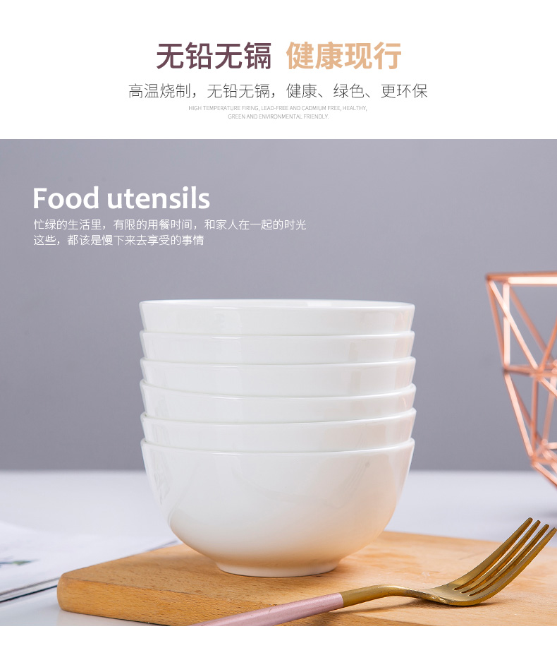 Multiple loading ipads porcelain round rice bowls of jingdezhen household of Chinese style porringer contracted ceramic bowl suit rainbow such use