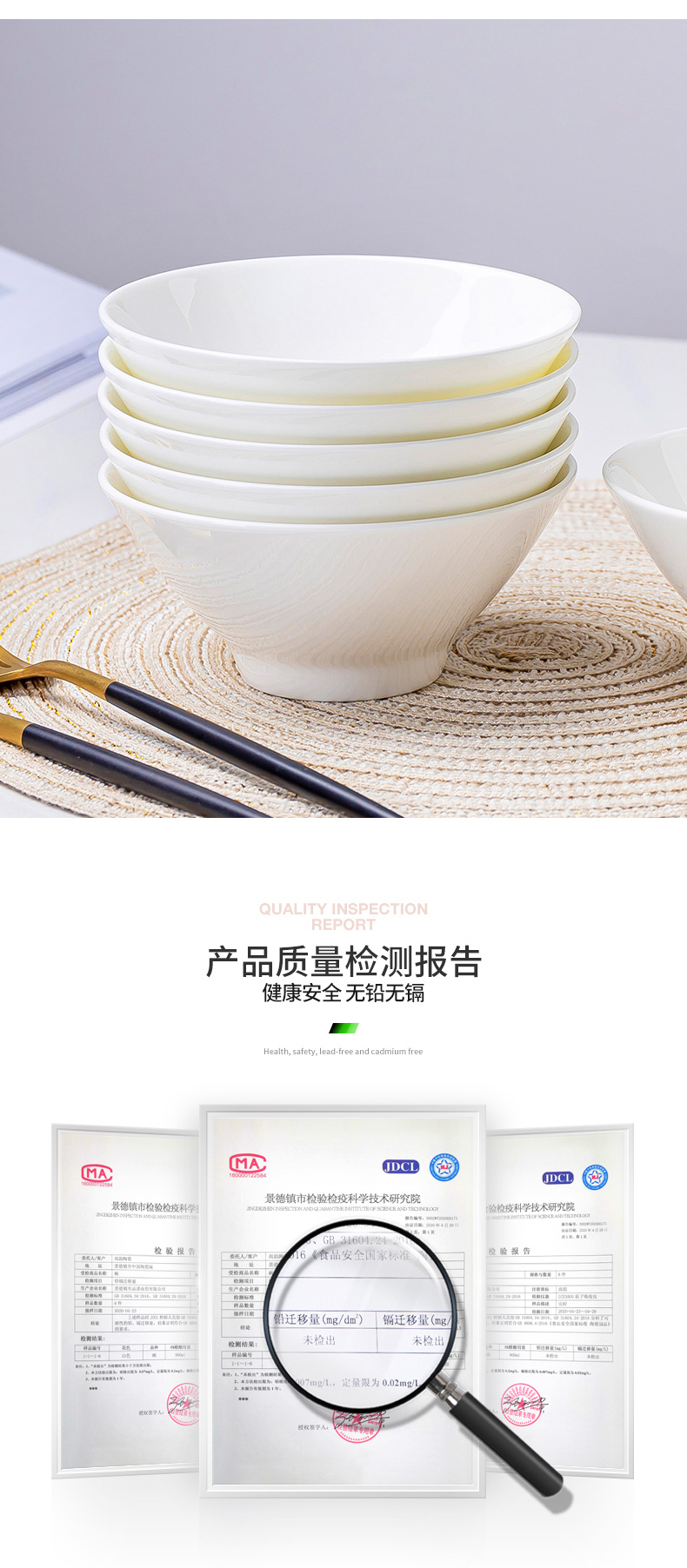 White ipads bowls of jingdezhen tableware suit hat to bowl of 7 inches household rainbow such use 5 inches ceramic bowl