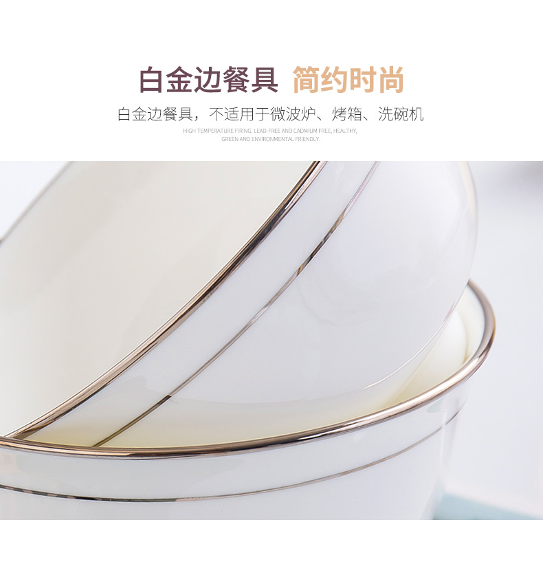 Jingdezhen ipads bowls of household rice bowls of Chinese style white up phnom penh small ceramic bowl bowl eat bowl high admiralty bowl