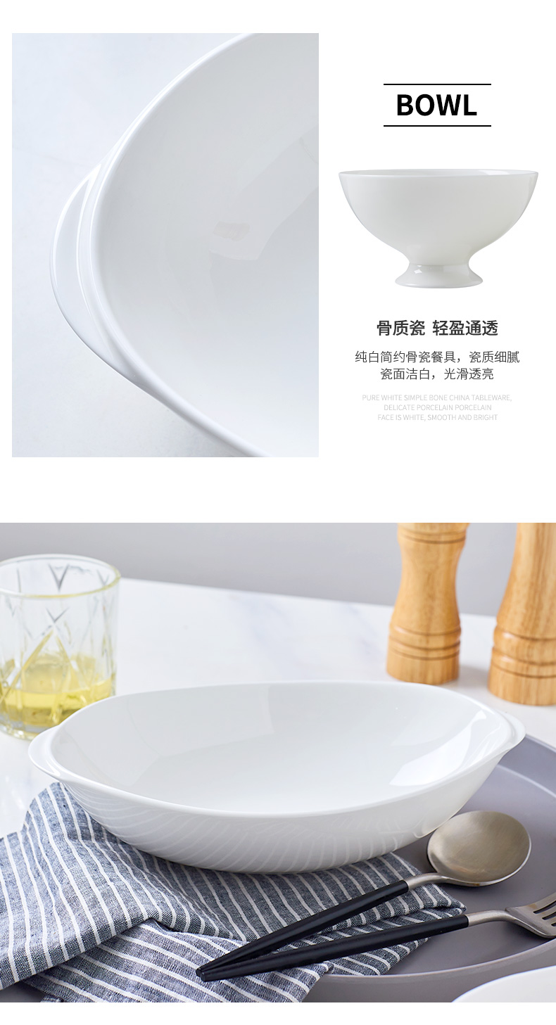 Jingdezhen white ipads China Japanese lovely sweet fruit salad bowl noodles bowl of household ceramic ear soup bowl