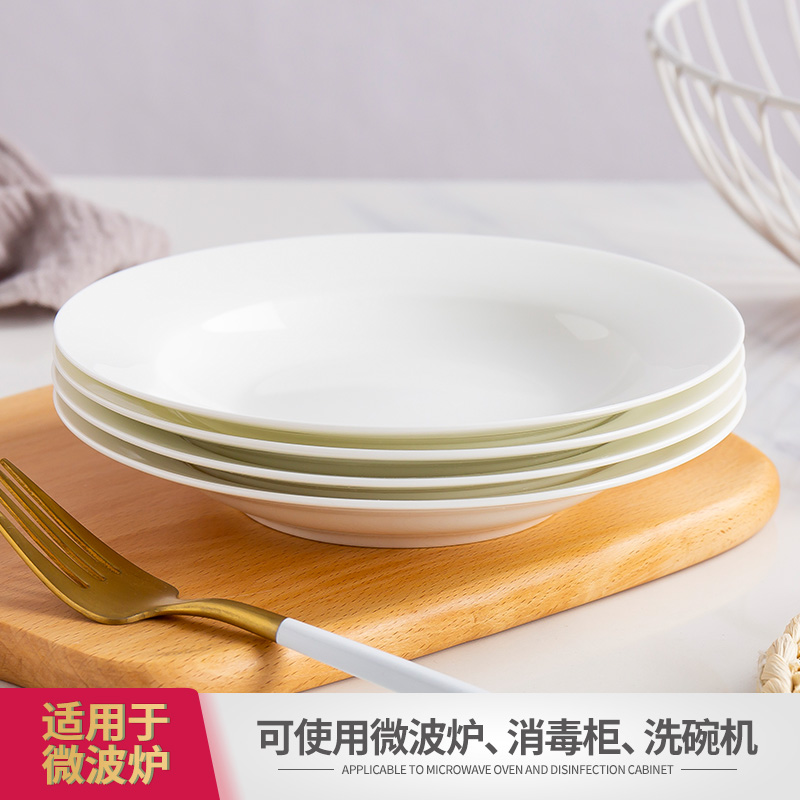 Jingdezhen white ipads porcelain dish dish dish son home plate pure white ceramic disc dumplings plate deep dish dishes
