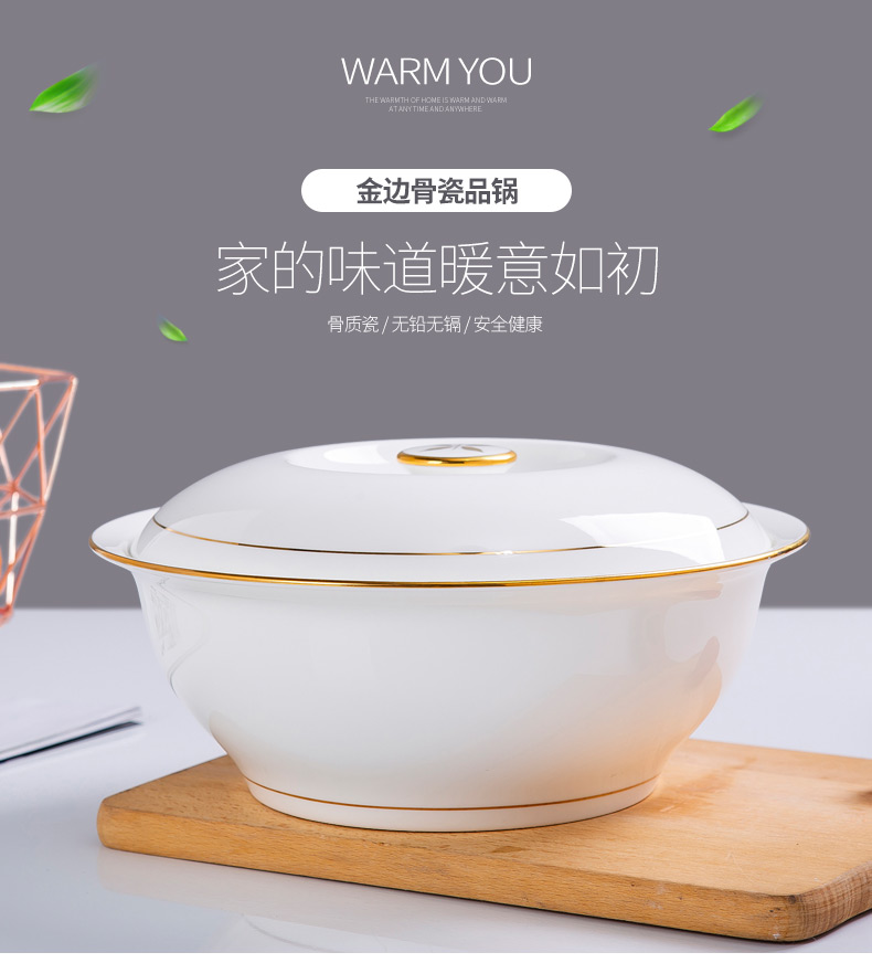 Jingdezhen with cover round ceramic soup pot pot ipads China up phnom penh soup pot creative large - sized domestic large bowl of soup bowl