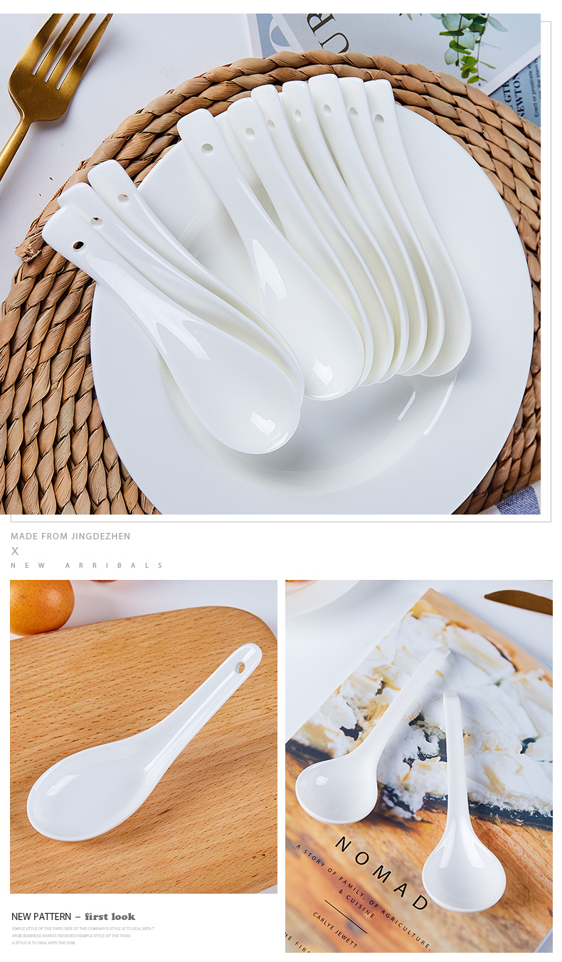 Only 10 to spoon, jingdezhen ipads porcelain household spoon stir spoon, spoon, ceramic white spoon run out creativity