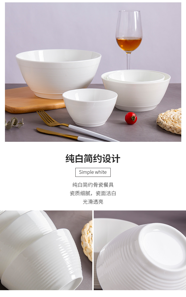 Nordic wave grain creative ipads bowls white jingdezhen ceramic tableware rainbow such as bowl bowl household contracted rice bowls