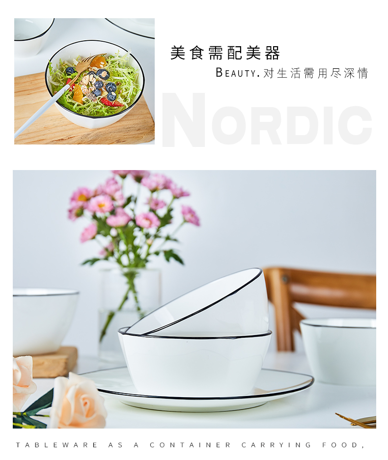 Ipads China square bowl of Japanese creative household ceramic bowl bowl of small bowl of rice bowl rainbow such as bowl bowl northern wind tableware