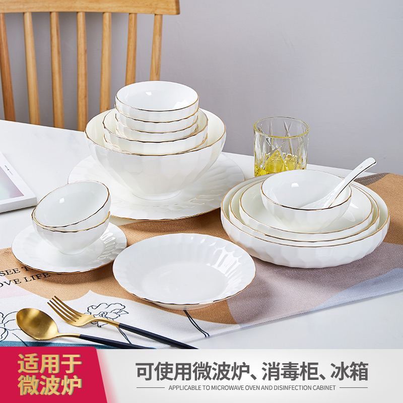 Jingdezhen dishes suit European contracted light and decoration ceramics ipads porcelain tableware suit household combination dishes chopsticks