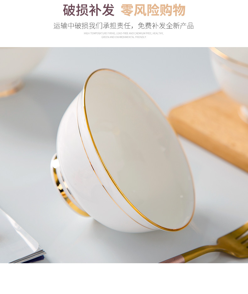 Fuels the tableware bowls of jingdezhen ipads porcelain hotel table manually bowl of hot bowl of rice bowls tall foot big rainbow such use