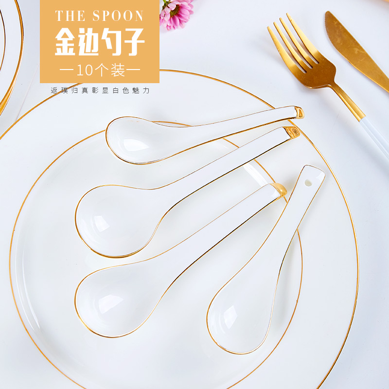 Jingdezhen bone china spoon household spoon spoon spoon ceramic stirring spoon creative golden edge small spoon 10 packs