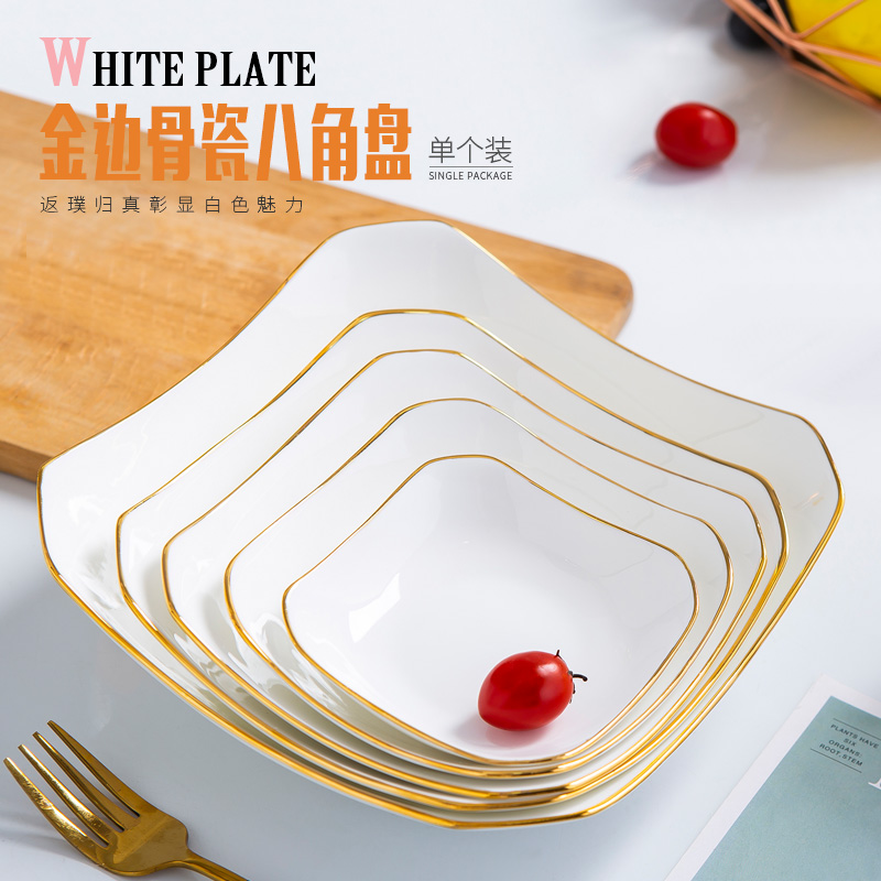 Jingdezhen ceramic dishes taste Chinese style dish of creative household Jin Bianpan plate ipads porcelain tableware anise deep soup plate