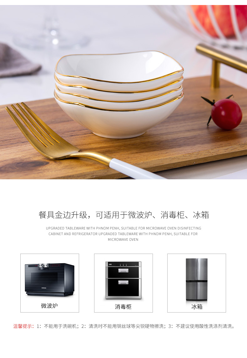 Ipads China household ceramics tableware flavour up phnom penh dish seasoning sauce vinegar pickled snack dish dish vinegar dip the dish of soy sauce dish