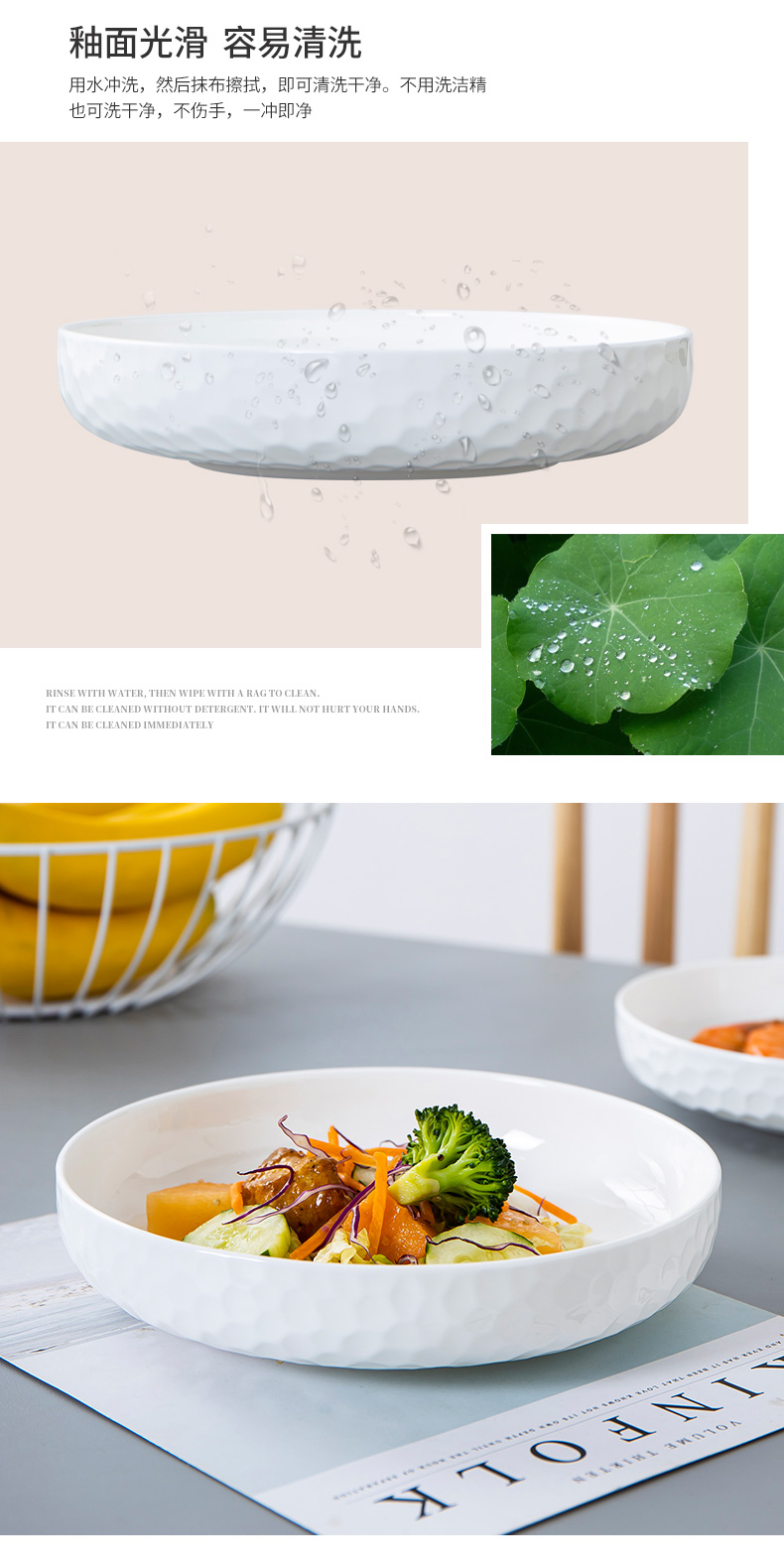 Pure white ipads porcelain plates deep expressions using son dish white ceramic plate deep dish dumplings plate white porcelain tableware household food dish