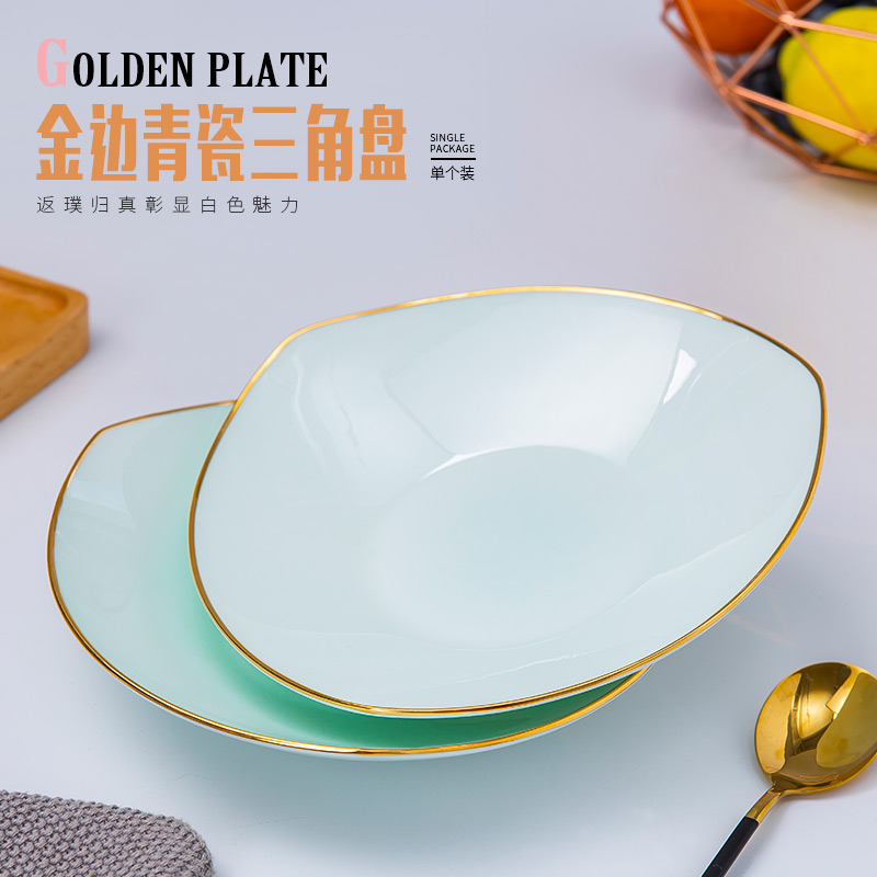 Jingdezhen ceramic tableware ceramic creative household abnormity deep dish celadon up phnom penh dish salad triangle plate