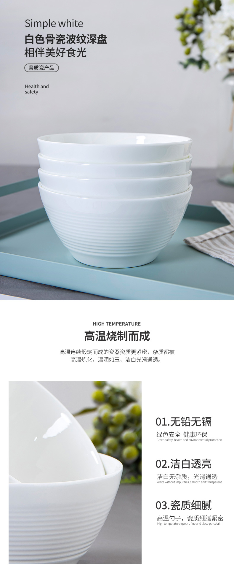 Jingdezhen porcelain ipads white bowl thread creative household rainbow such use ceramic tableware ou wining new rice bowls