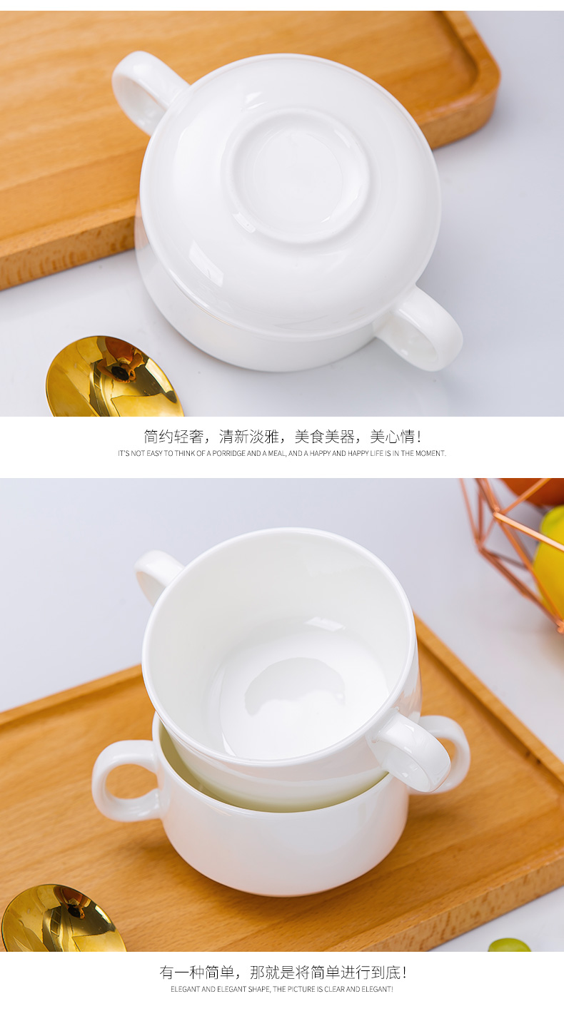 Pure white ipads porcelain jingdezhen west tableware ceramic bowl ears ROM song soup bowl of salad bowl of soup bowl