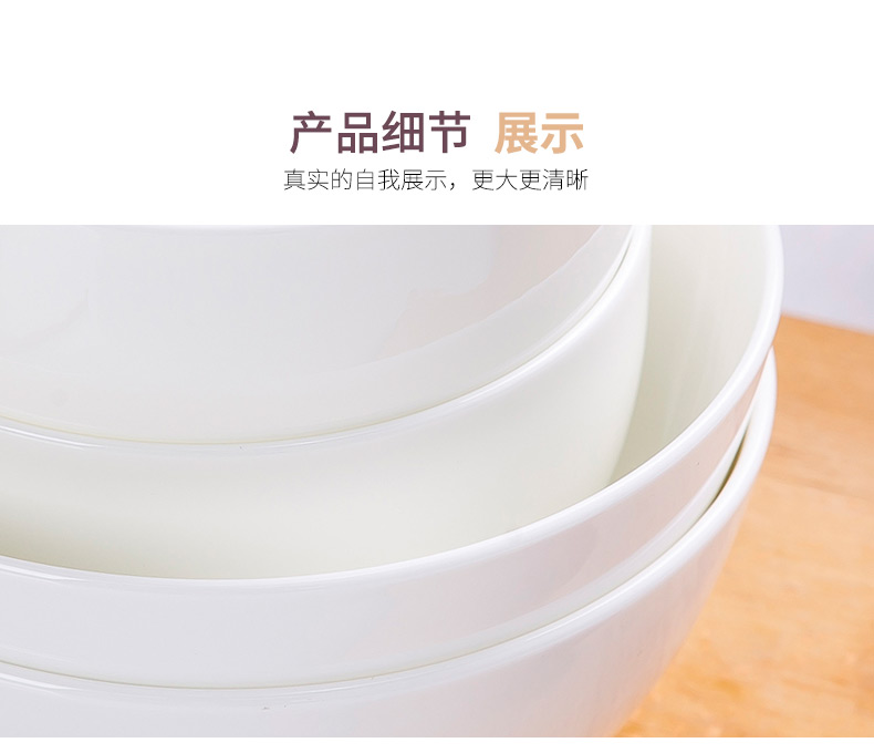 Ipads bowls suit only 4/6 in jingdezhen tableware suit household ceramic bowl bowl of soup bowl white Korean dishes